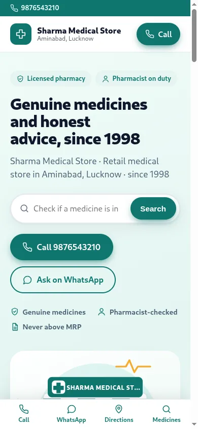 The store's own website on a customer's phone